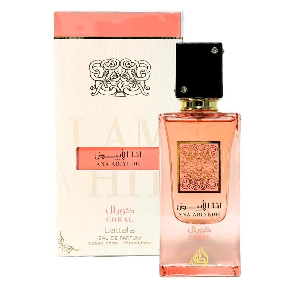 Lattafa Ana Abiyedh coral EDP