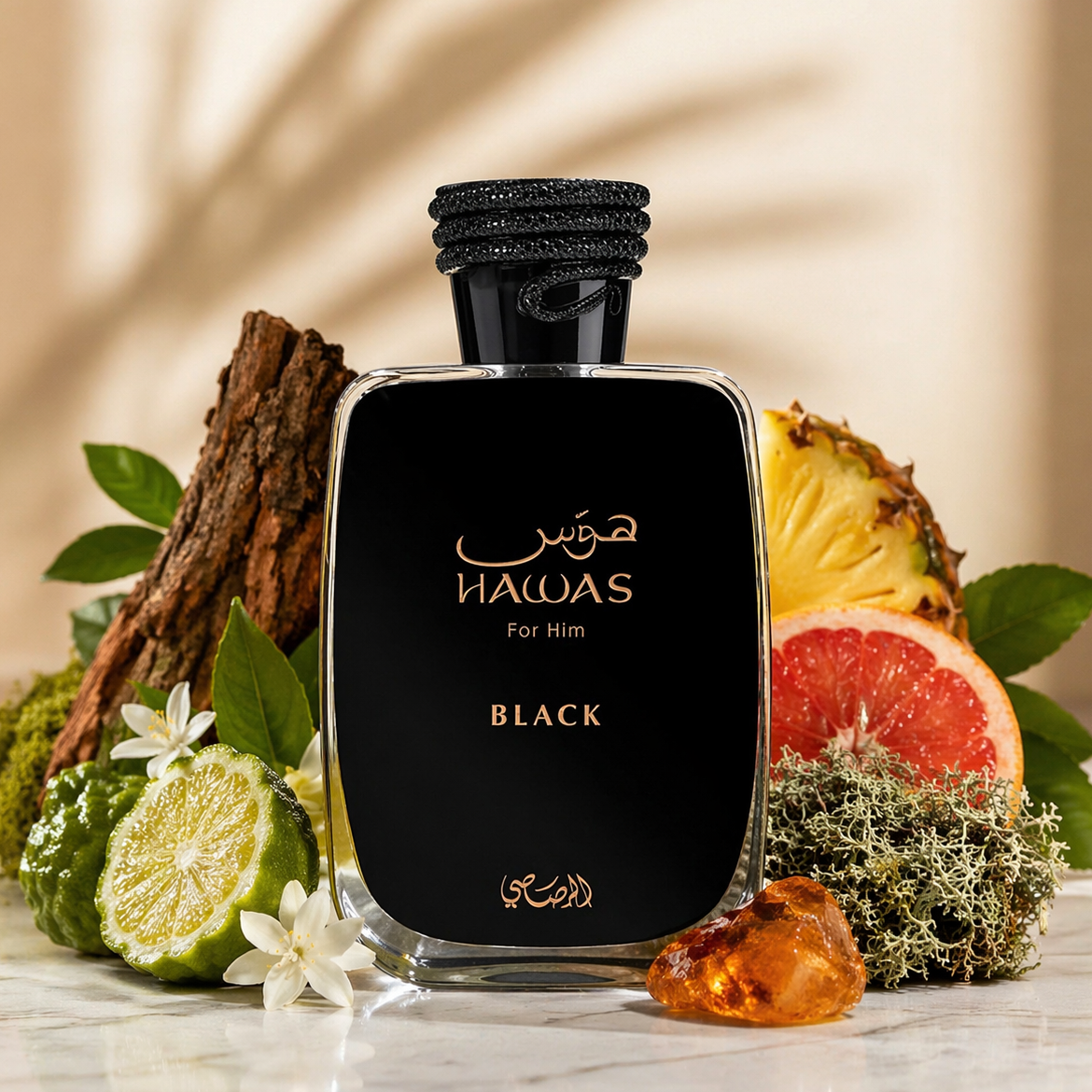 Hawas Black