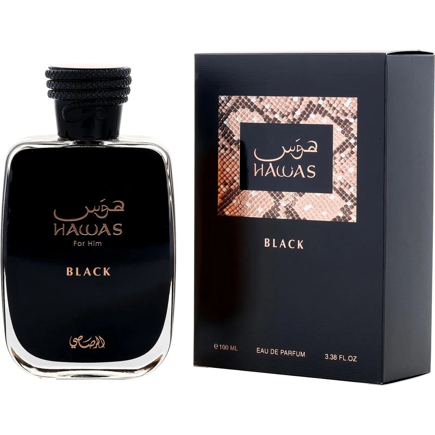 Hawas Black