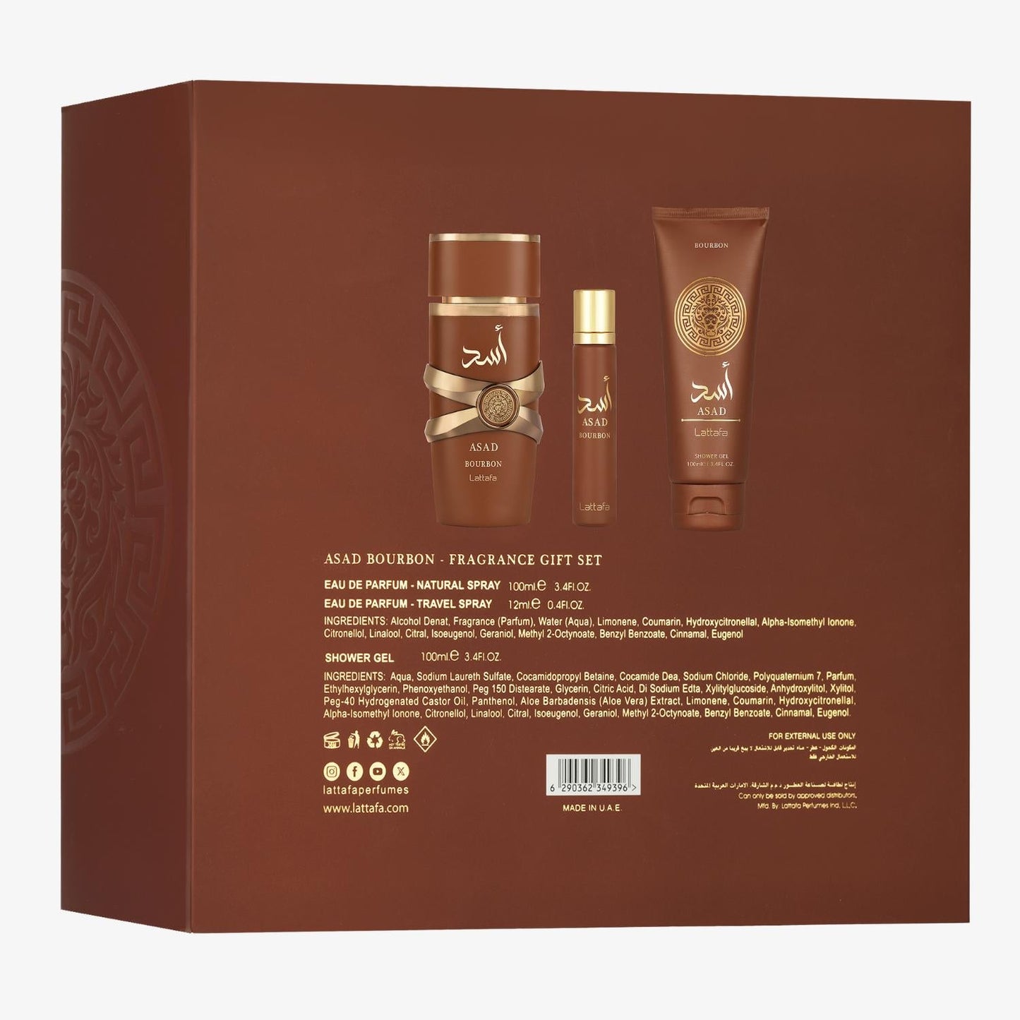 Asad Bourbon set by Lattafa